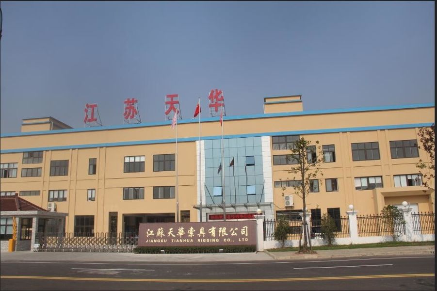 Porcellana JiangSu Tianhua Rigging Co., Ltd Profilo Aziendale