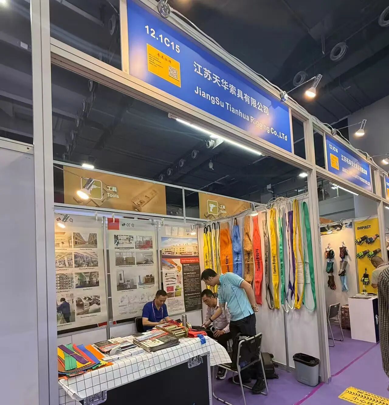 Ultimi blog aziendali su The 140th Canton Fair Highlights Taizhou Manufacturing Strength and Global Opportunities for the Rigging Industry